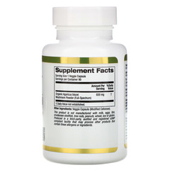 California Gold Nutrition, Агарик бразильский, с полным спектром, сертифицированный органический продукт, 90 растительных капсул