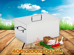 Коптильня Классик 400х200х200 мм