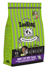 ZooRing Adult сухой корм для кошек (индейка) 1,5 кг