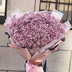 "Розовая мечта"