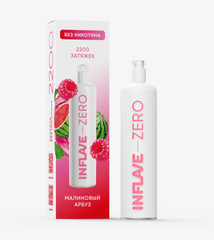 Одноразовая электронная сигарета Inflave Zero - Малина Арбуз (2200 затяжек)