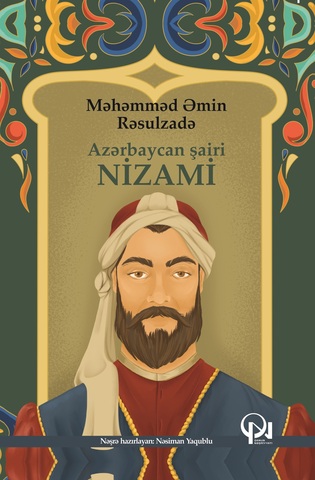 Azərbaycan şairi Nizami