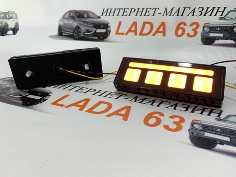 LED повторители (четыре квадрата) Лада 4х4, Урбан (желтый)