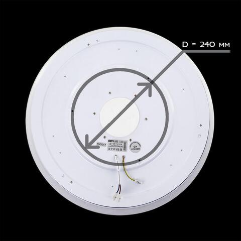 Потолочный светодиодный светильник Citilux Light & Music CL703M60