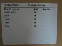 Сервисный набор LJ M631/M632/M633 Maintenance Kit (J8J88-67901)