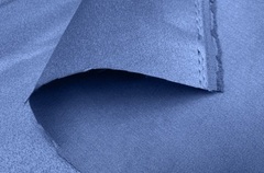 Атлас матовый 