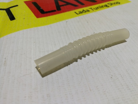 Топливная трубка бензонасоса, пластиковая, гофрированая (80 мм)