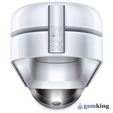 Dyson Pure Hot + Cool HP05 RU Silver (Серебристый)