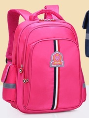 Çanta \ Bag \ Рюкзак Chonlong pink