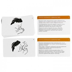 Уроки секса для нее «Секреты орального удовольствия» (10 карт, фаллоимитатор)