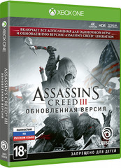 Assassin's Creed III. Обновленная версия (диск для Xbox One/Series X, полностью на русском языке)