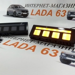 LED повторители (четыре квадрата) Лада 4х4, Урбан (желтый)