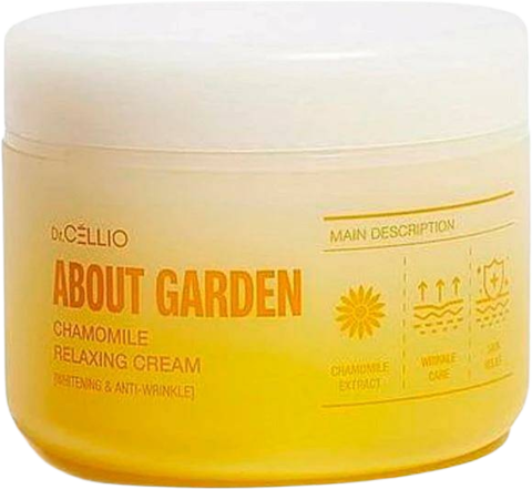 Dr.Cellio About Garden Chamomile Relaxing Cream [Whitening & Anti-Wrinkle] Крем для лица успокаивающий с ромашкой