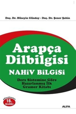 Arapça Dilbilgisi - Nahiv Bilgisi