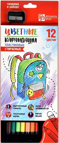 Карандаши 12 цв. (Феникс) ЯРКИЙ РЮКЗАК, пластик, точилка, трехгранные, на европодвесе 58633/24