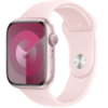 Apple Watch Series 9, 41 мм, Sport Band, Pink