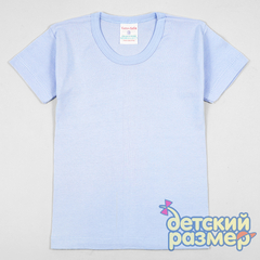 голубой