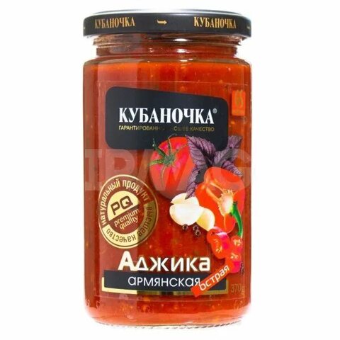 Аджика Армянская острая 270г Кубаночка
