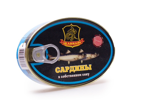 Сардины в собственном соку "Хавиар", 210г