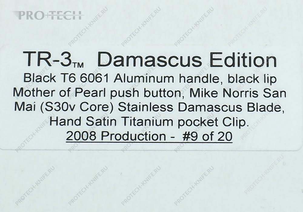 Нож Pro-Tech TR-3 Damascus 1 of 20 Automatic limited - фотография 