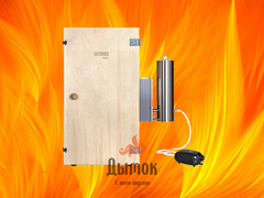 Коптильня холодного копчения - Комплект дерево 2.0+ с охладителем дыма