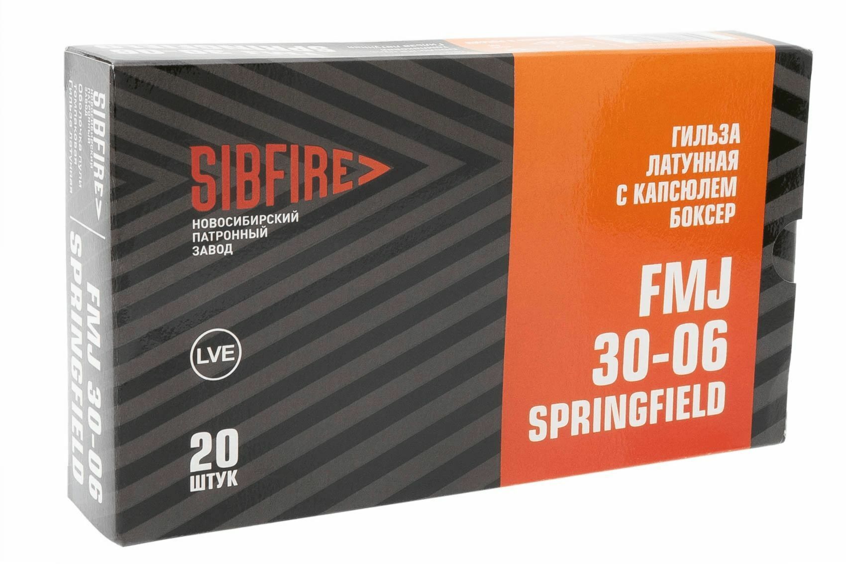 Sibfire 30 06 Купить