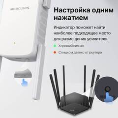 Усилитель Wi-Fi AC1900 Wi-Fi Range Extender