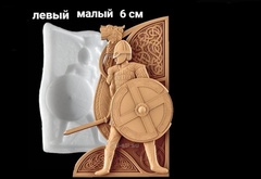 Силиконовый молд 1103 Воин малый   левый