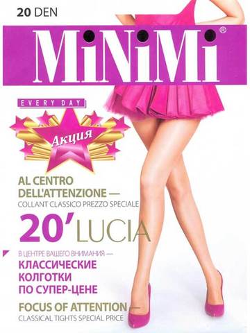 Женские колготки Lucia 20 Minimi