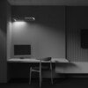 Трековый светильник Maytoni Basis angle TR042-2-24W3K-W