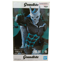 Фигурка Grandista Kaiju No. 8