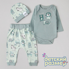 оливковый