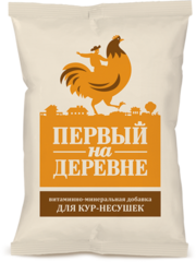 "ПЕРВЫЙ НА ДЕРЕВНЕ" ПРЕМИКС (для кур-несушек и др. домашней птицы)