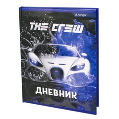 
          Дневник школьный Alingar 1-11 кл. 48л. 7БЦ , ламинированный картон, поролон, выб лак,"Stylish cars. Water"