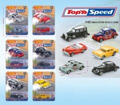 Машинка ХВ Ретро, 6 видов, цена за шт.