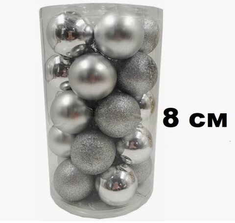 Набор шаров 8см 24шар 1цв 3вида (глянец/матовый/искра) в тубусе 00068-13