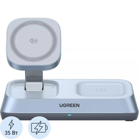 Беспроводное зарядное устройство  UGREEN W711 (55677) 