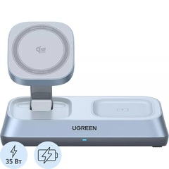 Беспроводное зарядное устройство  UGREEN W711 (55677) 