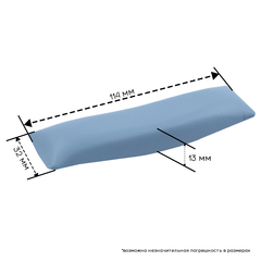 Оголовье, накладка для наушников Sony MDR-100ABN, WH-H900N