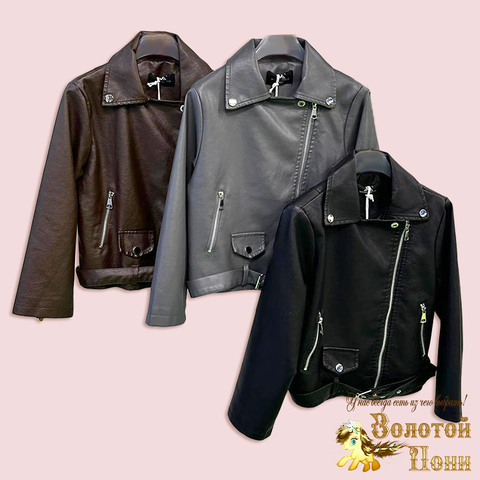 Куртка девочке (7-12) 260216-FW-РУ606