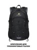 Картинка рюкзак туристический Nevo Rhino 9243-25 Black - 8