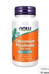 Now,Chromium Picolinate, Хром 200 мкг, 100 капсул вегетарианских