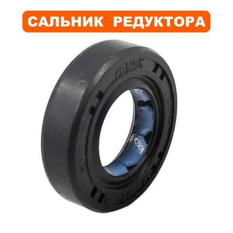 Сальник DDE 12х22х5 Буцефал 2020 (791-806-015)