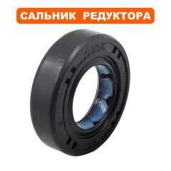 Сальник DDE 12х22х5 Буцефал 2020 (791-806-015)