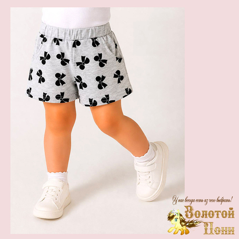 Шорты хлопок д (2-5) 260416-N560