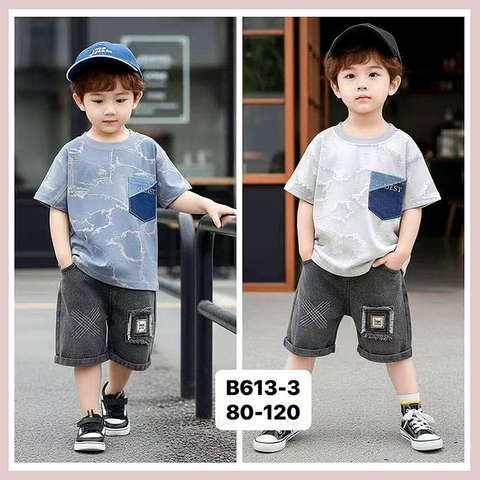 Костюм мальчику (1-6) 260429-ZG1592