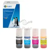 Совместимые чернила G&G GG-GT51BK (52CMY / GT51BK) для HP Ink Tank 115, 310, 315, 318, 319, 515, 615, Wireless 410, 415, 416, 418, 419, GT 5810, 5820, 5812, 5822, 45 мл, голубой