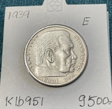 K16951 1939 Германия 5 марок рейхсмарок Гинденбург E геральдика Ag-900, 13.88 gr K16951 1939 Германия 5 марок рейхсмарок Гинденбург E геральдика Ag-900, 13.88 gr