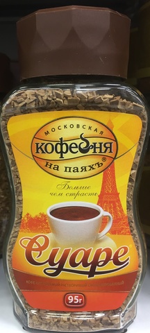 Растворимый кофе Московская кофейня на паяхъ Суаре