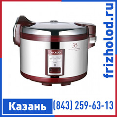 Рисоварка Cuckoo CR-3521
